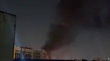 آتش سوزی بزرگ در تهران تایید شد+جزییات جدید