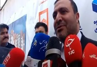 پروژه توکنایز مسکن از هفته آینده کلید می‌خورد