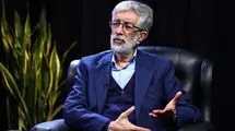 حدادعادل: رهبر انقلاب نگران هستند که بعضی‌ها قدر حضور مردم را ندانند