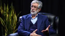 حدادعادل: آمریکا می‌خواهد با کمترین آبروریزیاز جنگ خارج شود