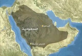 حمله یمن به پایگاه ملک خالد