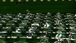 بیانیه مجلس در محکومیت اتحادیه اروپا