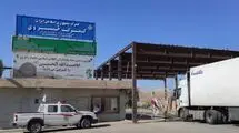 جزییات واردات خودرو از گمرکات خسروی و پرویزخان اعلام شد+فیلم