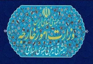 کاردار آرژانتین به وزارت خارجه احضار شد 