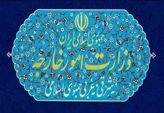 کاردار آرژانتین به وزارت خارجه احضار شد 
