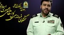  پس از طوفان؛ زمان اقتدار ایران فرا رسیده است