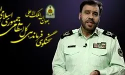  پس از طوفان؛ زمان اقتدار ایران فرا رسیده است