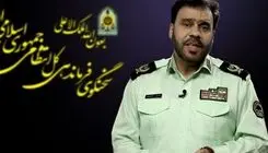 عامل اصلی حادثه فوت «حمیدرضا رجب‌زاده» دستگیر شد