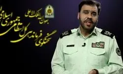 عامل اصلی حادثه فوت «حمیدرضا رجب‌زاده» دستگیر شد