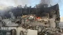 حیفا تعطیل شد!