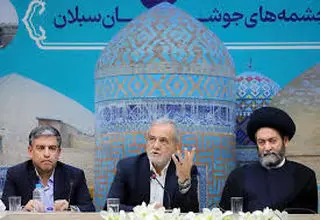 صداوسیما؛ قوۀ پنجم؟!