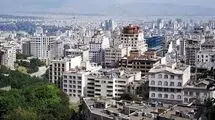 آیین‌نامه ایجاد صندوق‌های سرمایه‌گذاری املاک و مستغلات ابلاغ شد