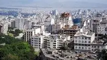 آیین‌نامه ایجاد صندوق‌های سرمایه‌گذاری املاک و مستغلات ابلاغ شد
