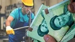 زمان واریز عیدی کارمندان مشخص شد