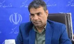 افزایش شمار شهدای حمله آمریکا به مراسم عروسی در سیریک به ۴ نفر