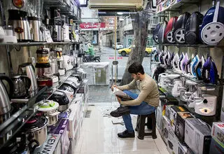 جزئیات وام ۵۰۰ میلیونی برای زوجین/ اقساط ماهی ۱۵ میلیون و ۷۰۰ هزار تومان 