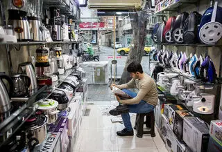 جزئیات وام ۵۰۰ میلیونی برای زوجین/ اقساط ماهی ۱۵ میلیون و ۷۰۰ هزار تومان 