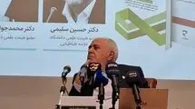 خروج از برجام و تهاجم نظامی به ایران ریشه در خطای محاسباتی آمریکا داشت