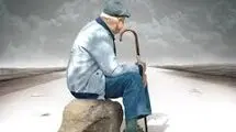 پارادوکس بهاری ملال