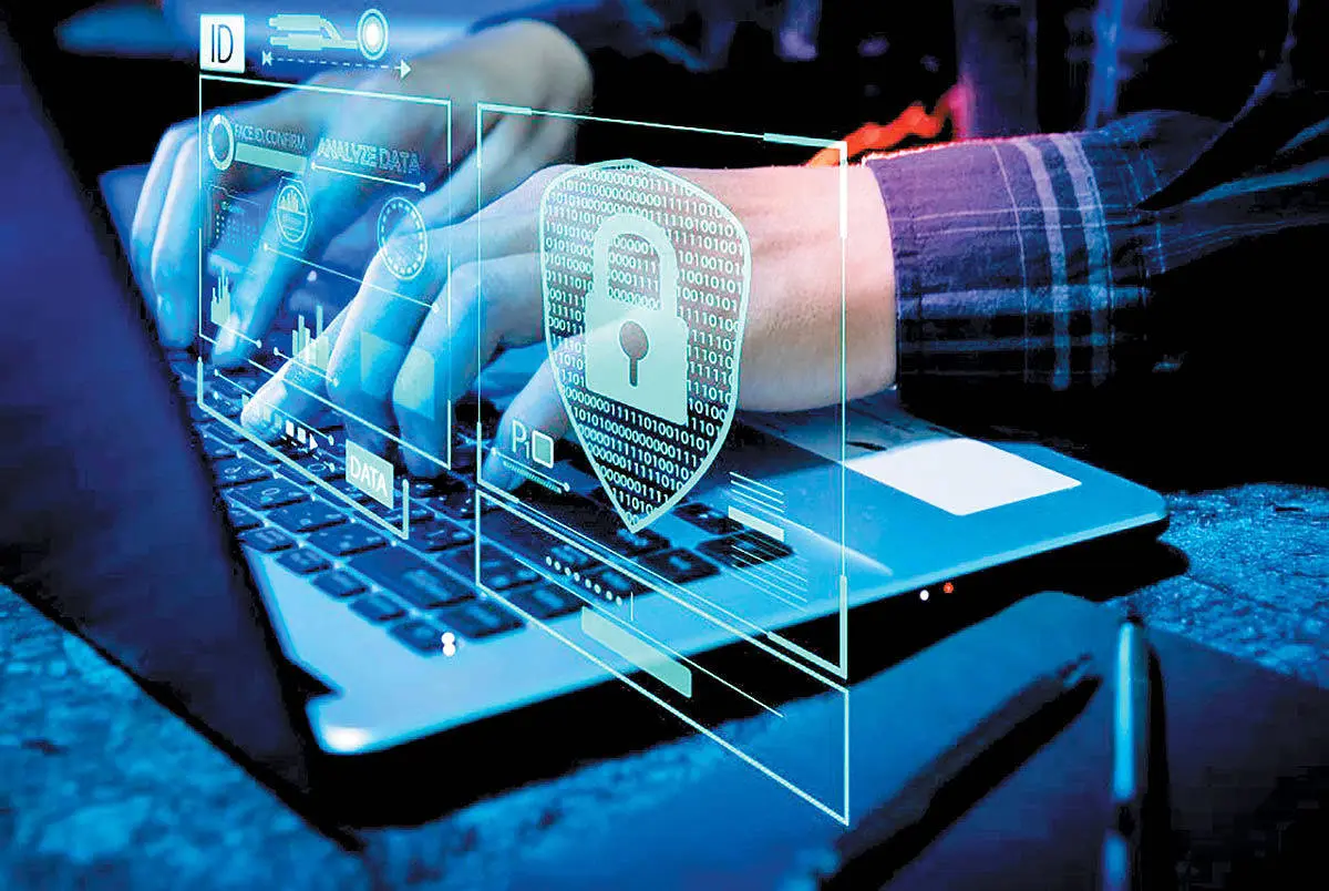 اطلاعیه تازه درباره اینترنت