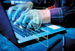 اطلاعیه تازه درباره اینترنت