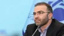 تدوین تخصصی شدن بانک‌ها در بانک مرکزی