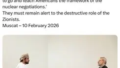 لاریجانی: نتانیاهو در راه است؛ آمریکایی‌ها عاقلانه بیندیشند