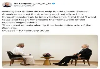 لاریجانی: نتانیاهو در راه است؛ آمریکایی‌ها عاقلانه بیندیشند