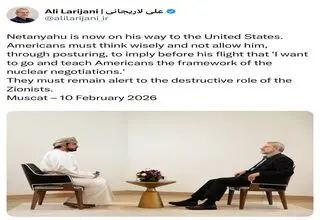 لاریجانی: نتانیاهو در راه است؛ آمریکایی‌ها عاقلانه بیندیشند