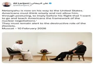 لاریجانی: نتانیاهو در راه است؛ آمریکایی‌ها عاقلانه بیندیشند