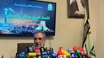 کشف ۸۶ قبضه کلت کمری از باند فروش سلاح
