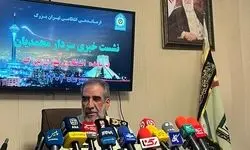 کشف ۸۶ قبضه کلت کمری از باند فروش سلاح