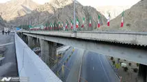 محدودیت تردد در آزادراه تهران - شمال