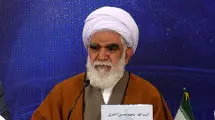 رئیس ستاد مرکزی بزرگداشت هفته وحدت منصوب شد 