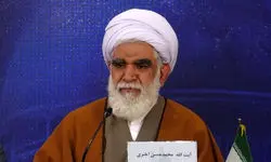 رئیس ستاد مرکزی بزرگداشت هفته وحدت منصوب شد 