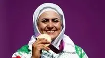 افتخاراتم برای همه زنان ایران است