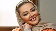 واکنش جالب بهاره رهنما به عاشق شدنش+ویدیو