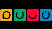 سریال جدید شبکه نسیم چیست؟