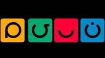 سریال جدید شبکه نسیم چیست؟