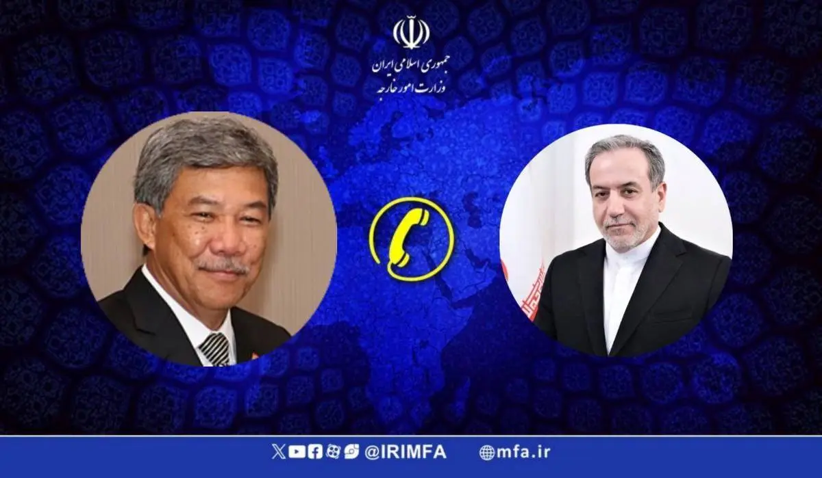 گفتوگوی تلفنی وزرای امور خارجه جمهوری اسلامی ایران و مالزی