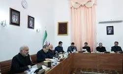 نشست مسئولان برگزاری مراسم تشییع پیکر رهبر شهید انقلاب اسلامی با وزیر امور خارجه