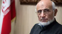 جلسه بعدی مجمع تشخیص مصلحت نظام درباره کلیات پالرمو و CFT است 