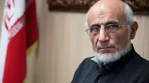 جلسه بعدی مجمع تشخیص مصلحت نظام درباره کلیات پالرمو و CFT است 
