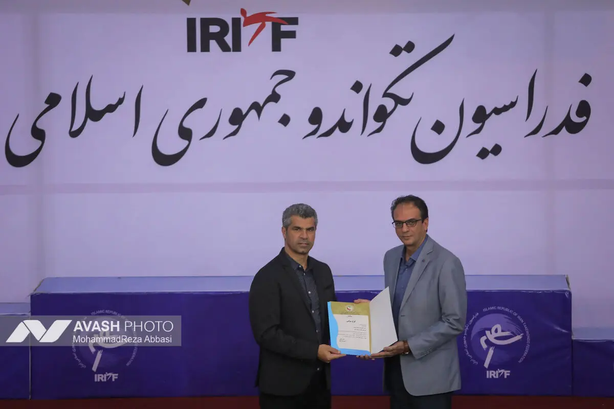 مسابقات لیگ برتر تکواندو نوجوانان کشور