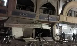 اعلام  آمادگی اصناف و بازاریان پایتخت برای تأمین کالا‌های اساسی مردم