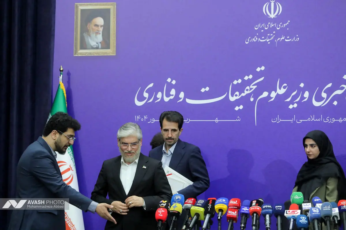 نشست خبری وزیر علوم، تحقیقات و فناوری