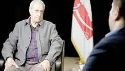 با بخش «آزاد» نام «منطقه آزاد» مخالفت می‌کردند 