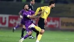 ورزشگاه دیدار هوادار- سپاهان تغییر کرد