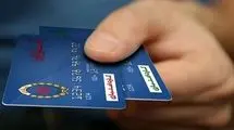 واریز کالابرگ مرحله سوم فردا یکشنبه ۲۱ اردیبهشت+ جزئیات