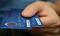 واریز کالابرگ مرحله سوم فردا یکشنبه ۲۱ اردیبهشت+ جزئیات